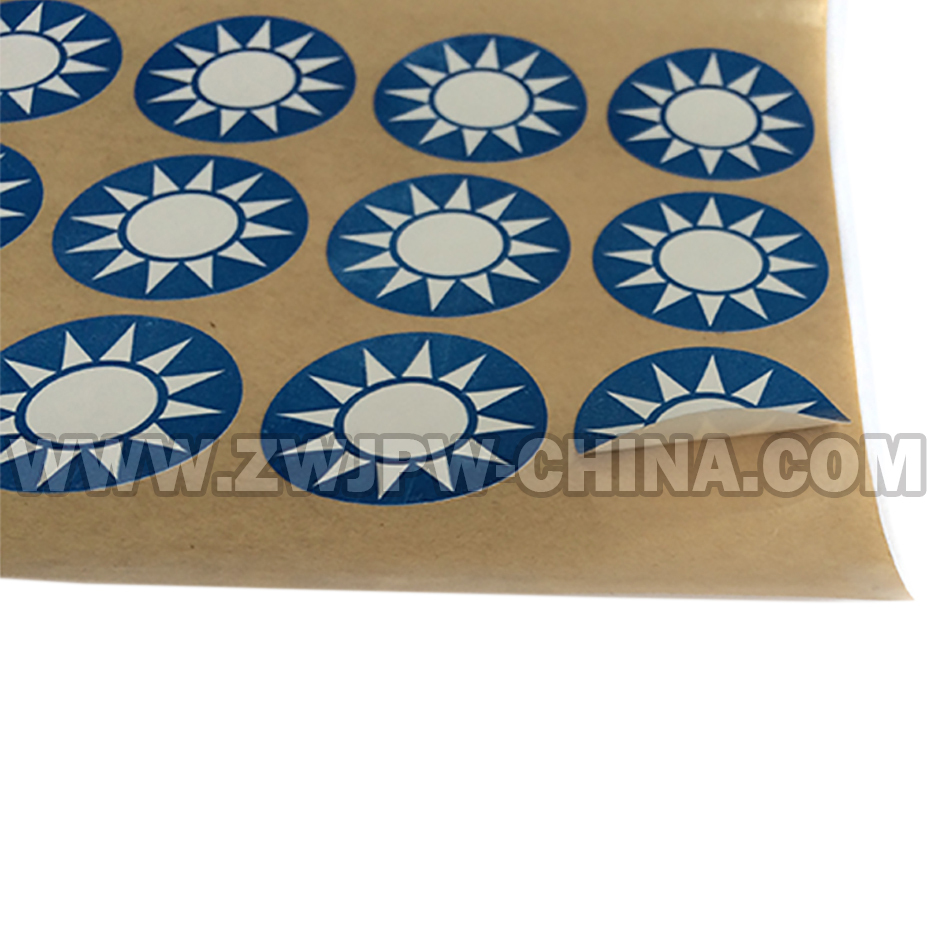 China WW2 KMT Army Helmet Sticker for MK2 Helmet&German Helmet