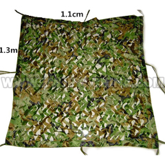 China Army Camouflage Soldier Shading Net Camping Tools for Shading Cars 1.1*1.3m