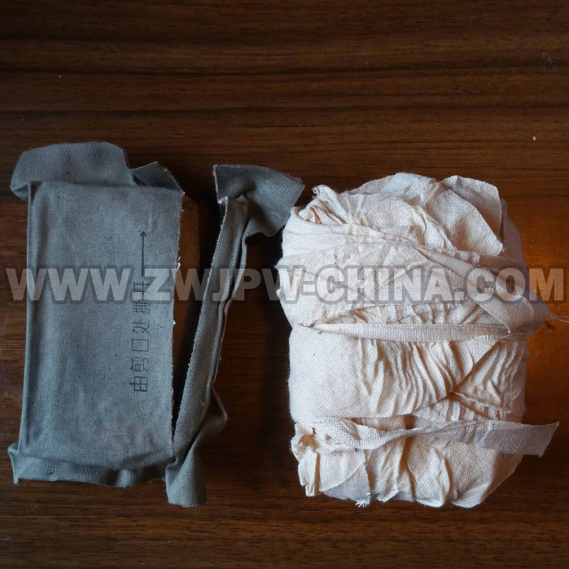 China Army Original Type 63 First Aid Kit Bag