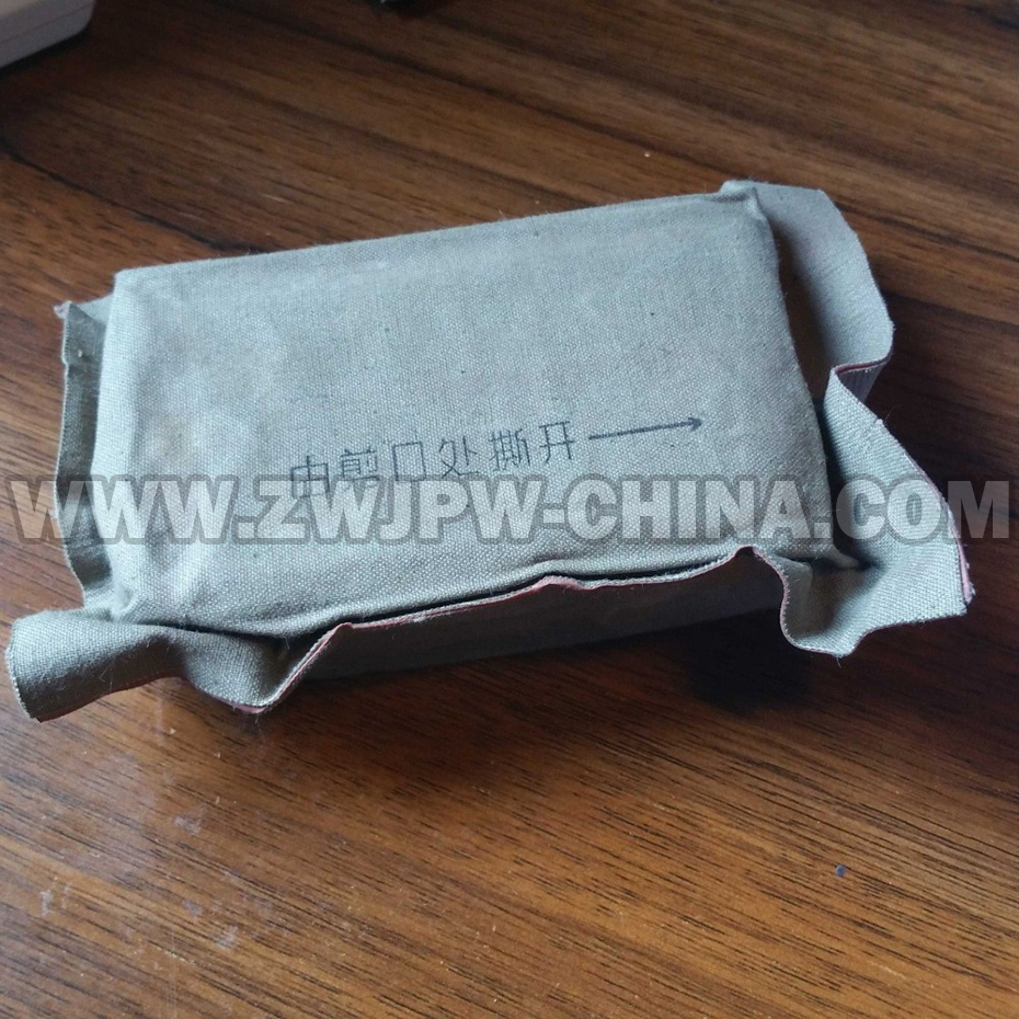 China Army Original Type 63 First Aid Kit Bag