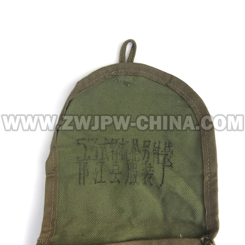 China Army OriginaType 53 Ammo Pouches Canvas Green Machine Gun
