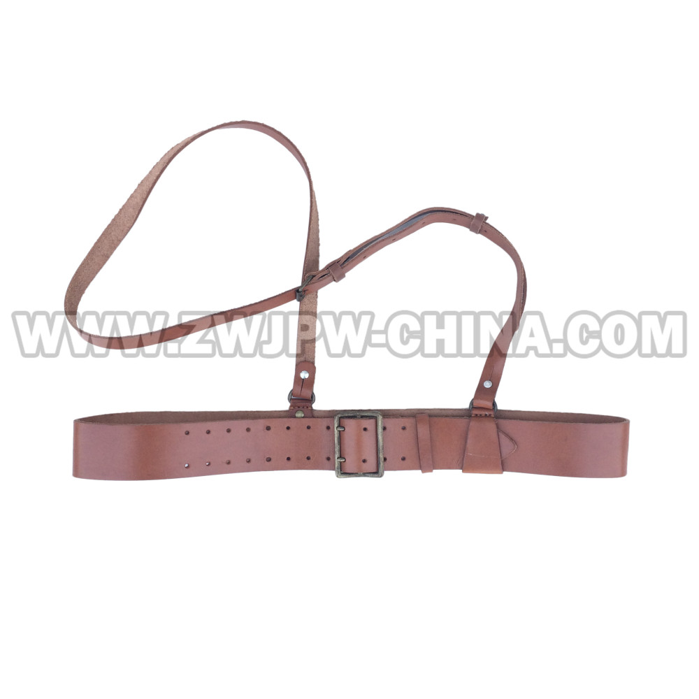 China KMT Army Official Oblique Belt (Liberation Period)