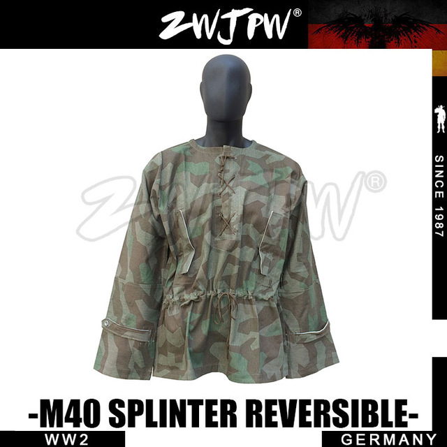 German WW2 Army Elite M40 WH Splinter Reversible Camo Smock