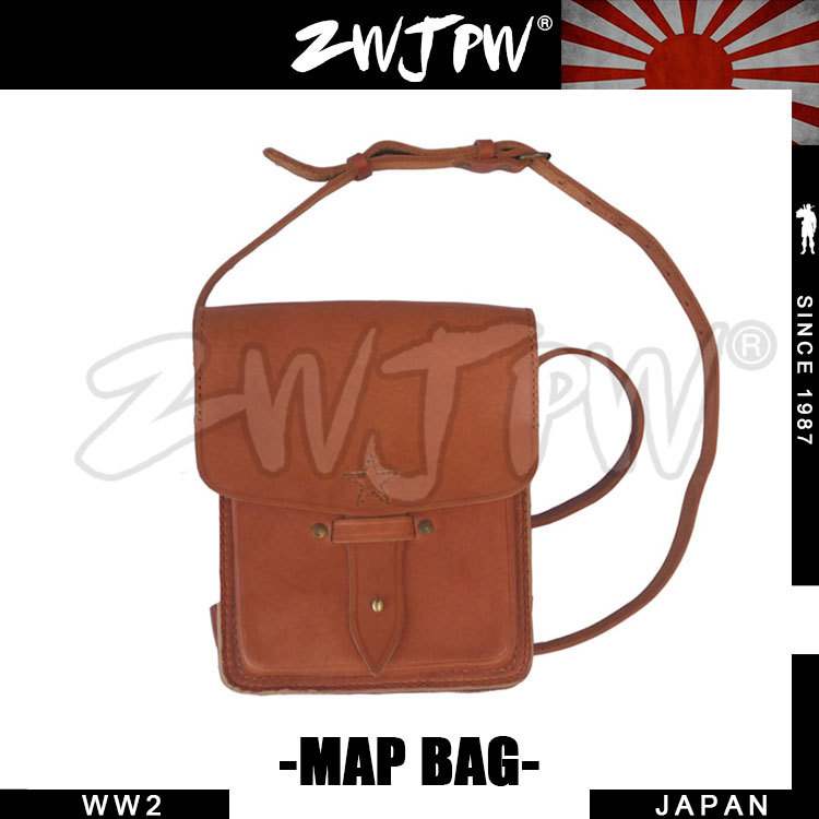 Japan WW2 Army Map Bag Leather Brown