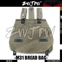 German WW2 Army Bread Bag Flax