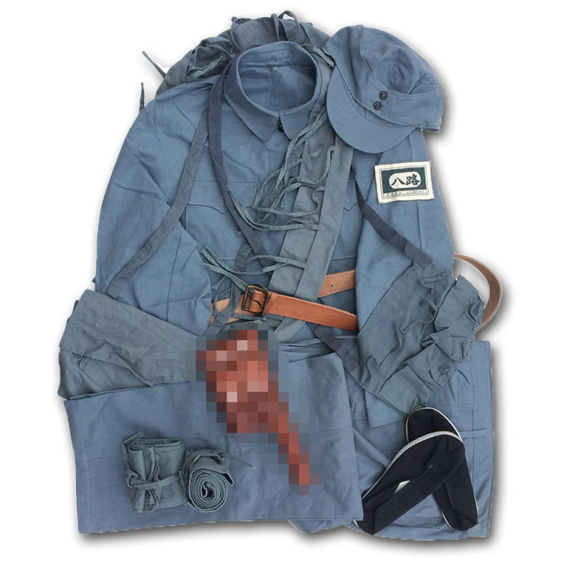 China WW2 Eight Route Army Uniform Full Equipment Kit Jacket Pants Leather Belt