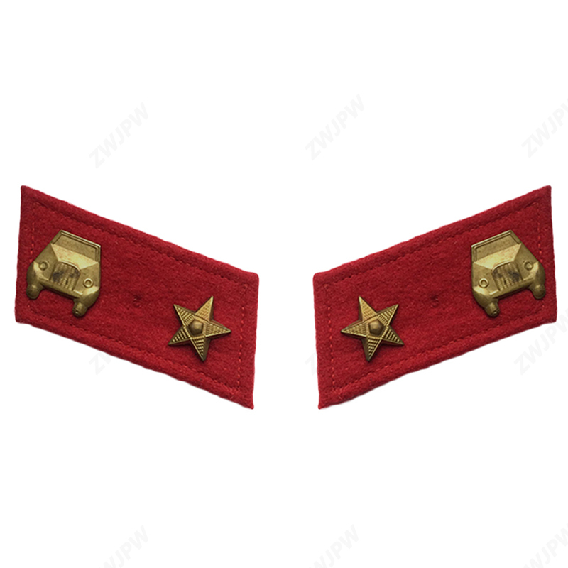 China Army Original Type 55 Copper Drivers Collar Insignia Five Stars