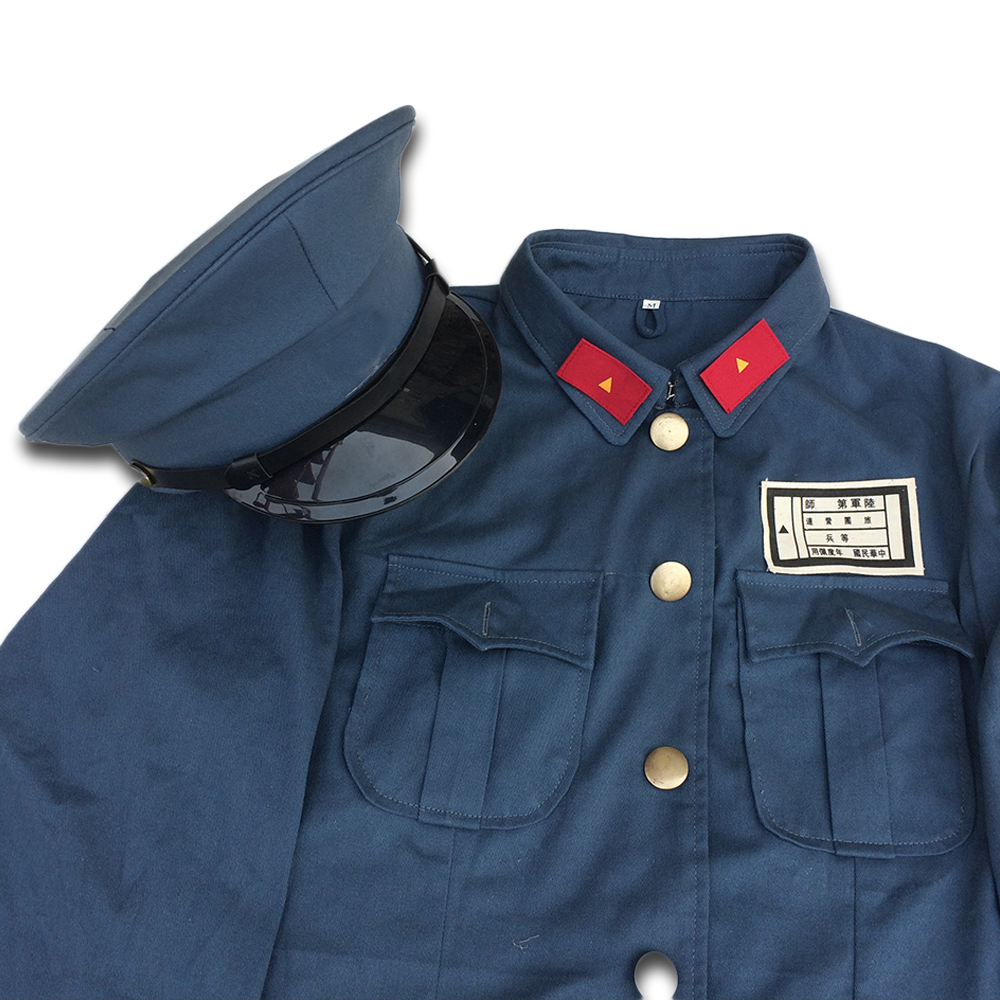 China Sichuan/Shanxi Army Soldier Uniform