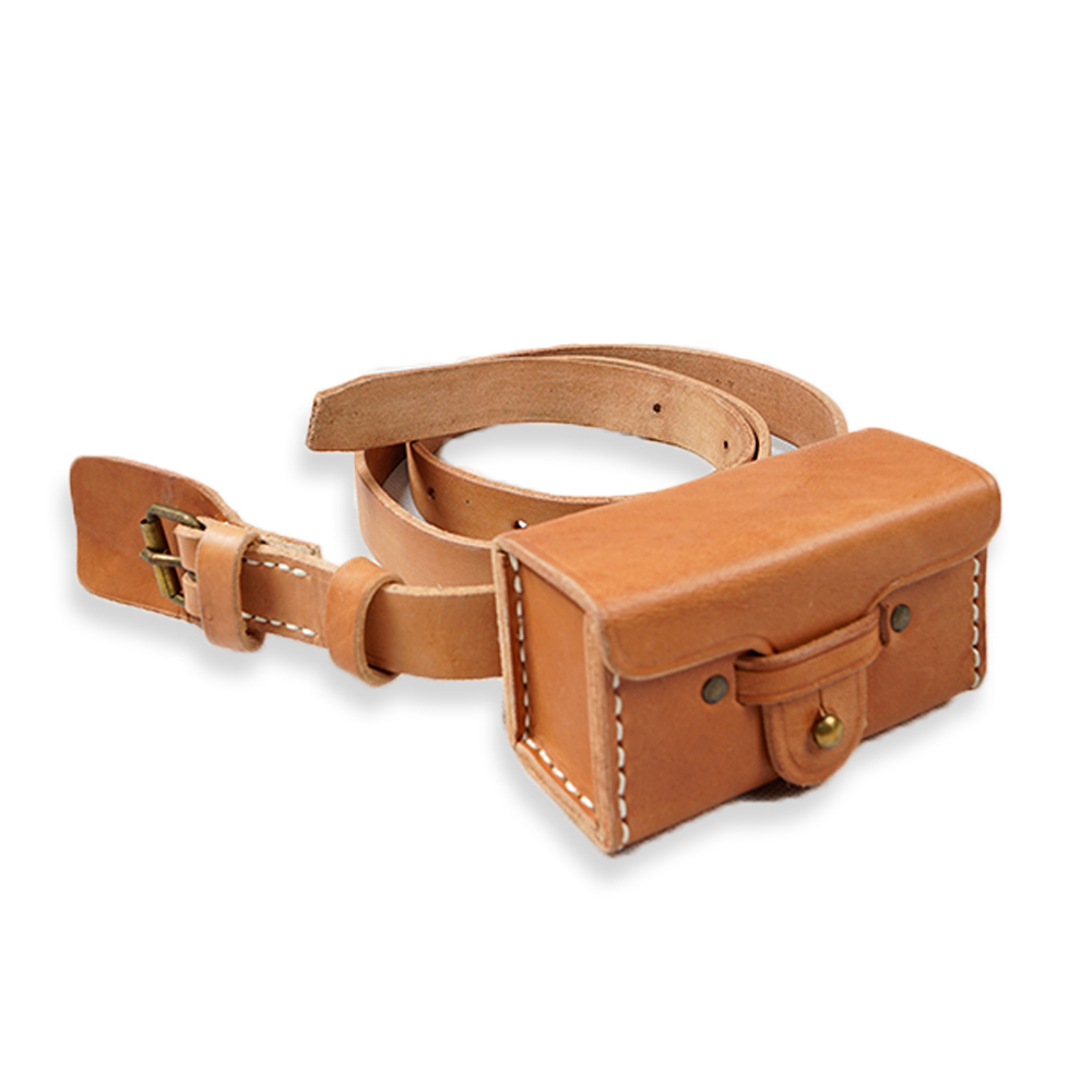 WW2 Japanese Army Southern 14-piece leather box belt