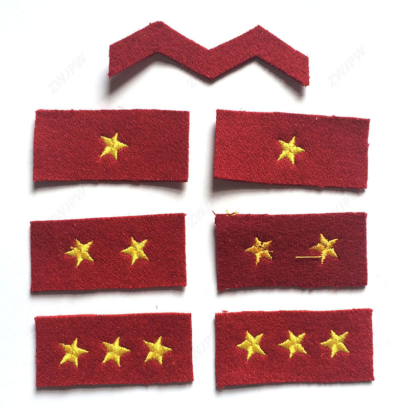 Japan WW2 Army Type 98 Soldier Epaulet