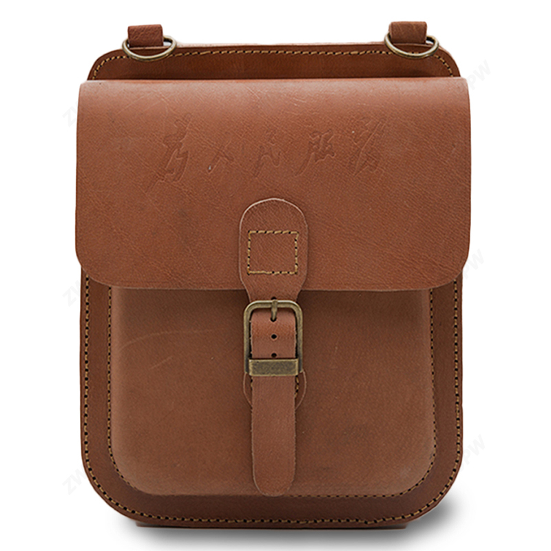 China Army Type 81 Map Backpack Genuine Leather Bag