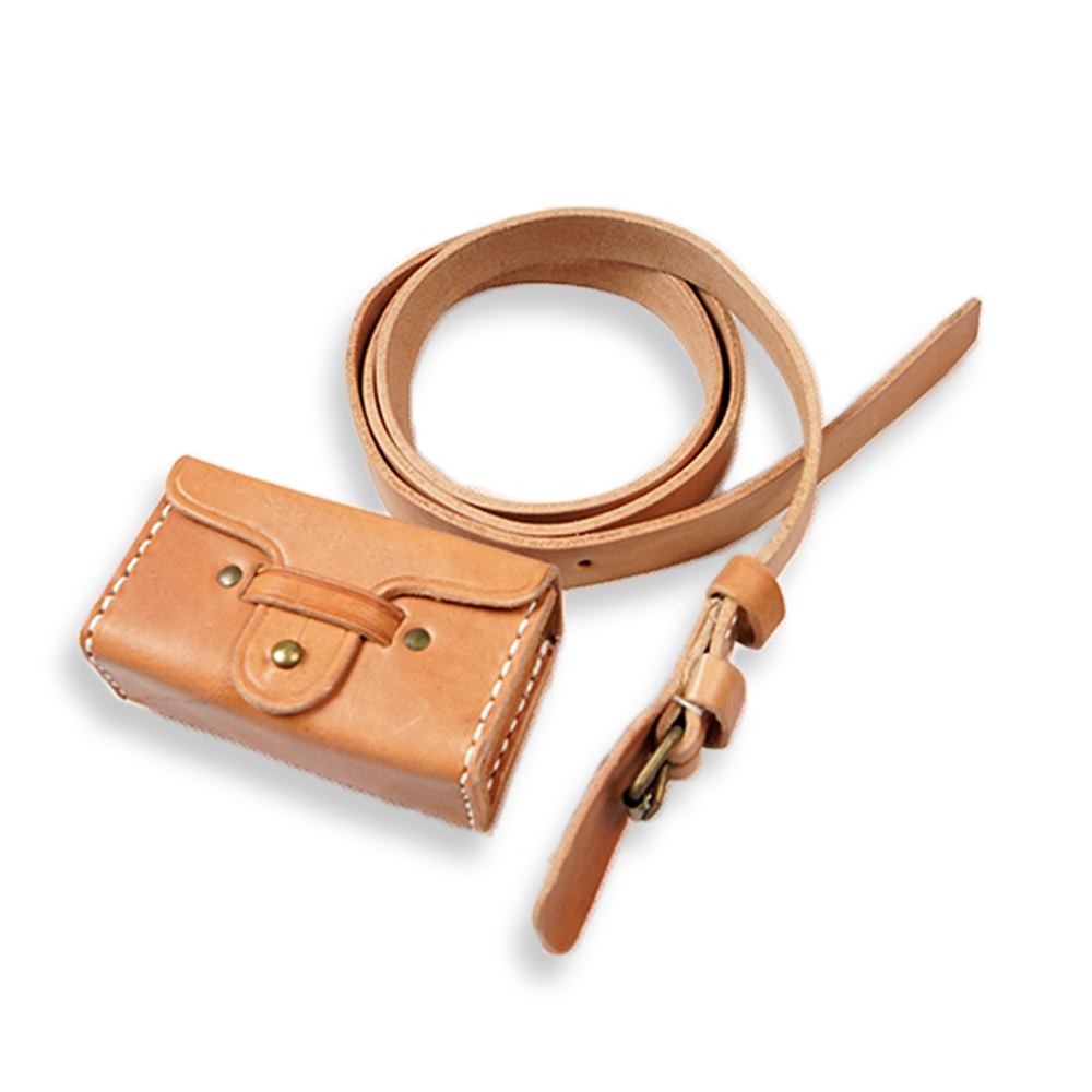 WW2 Japanese Army Southern 14-piece leather box belt