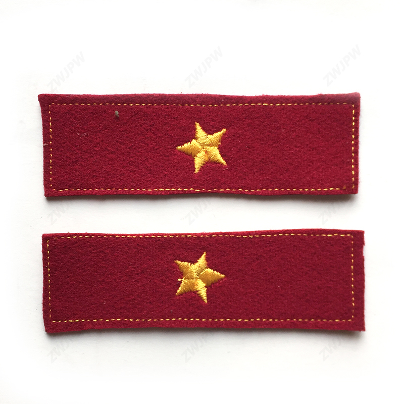 Army WWII WW2 Gefreiter Soldiers Shoulder Mark Gold Stars Repros
