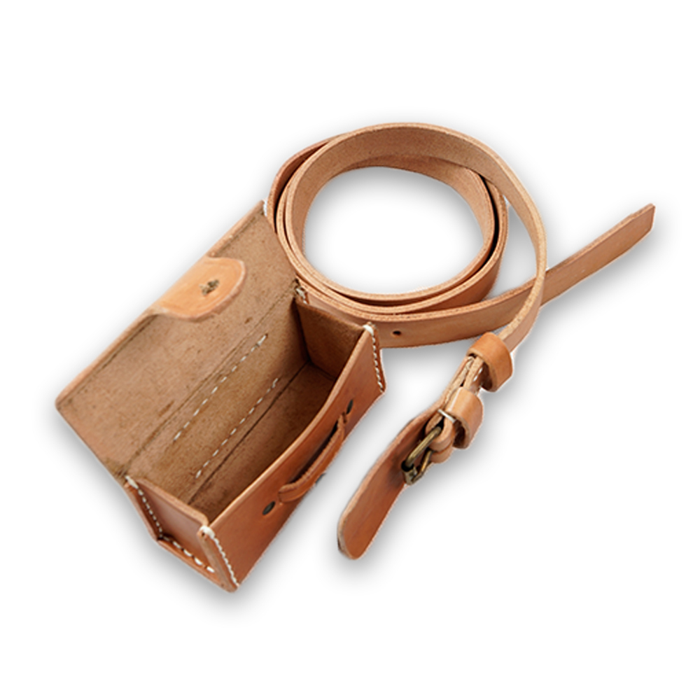 WW2 Japanese Army Southern 14-piece leather box belt