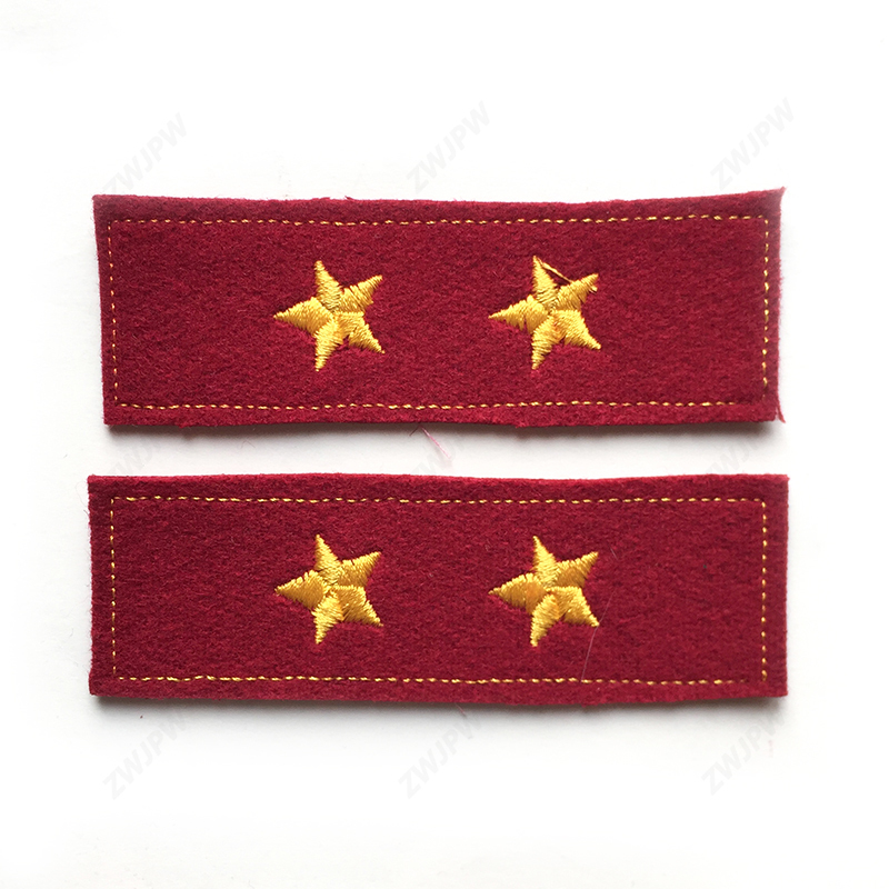 Army WWII WW2 Gefreiter Soldiers Shoulder Mark Gold Stars Repros