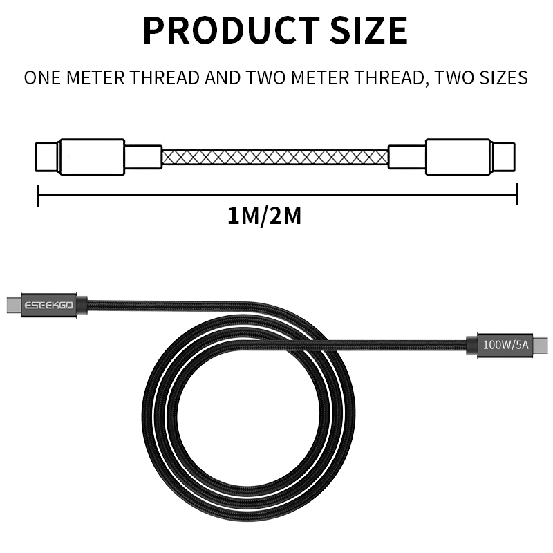 ESEEKGO PD-100  C-C 100W/5A Data Cable