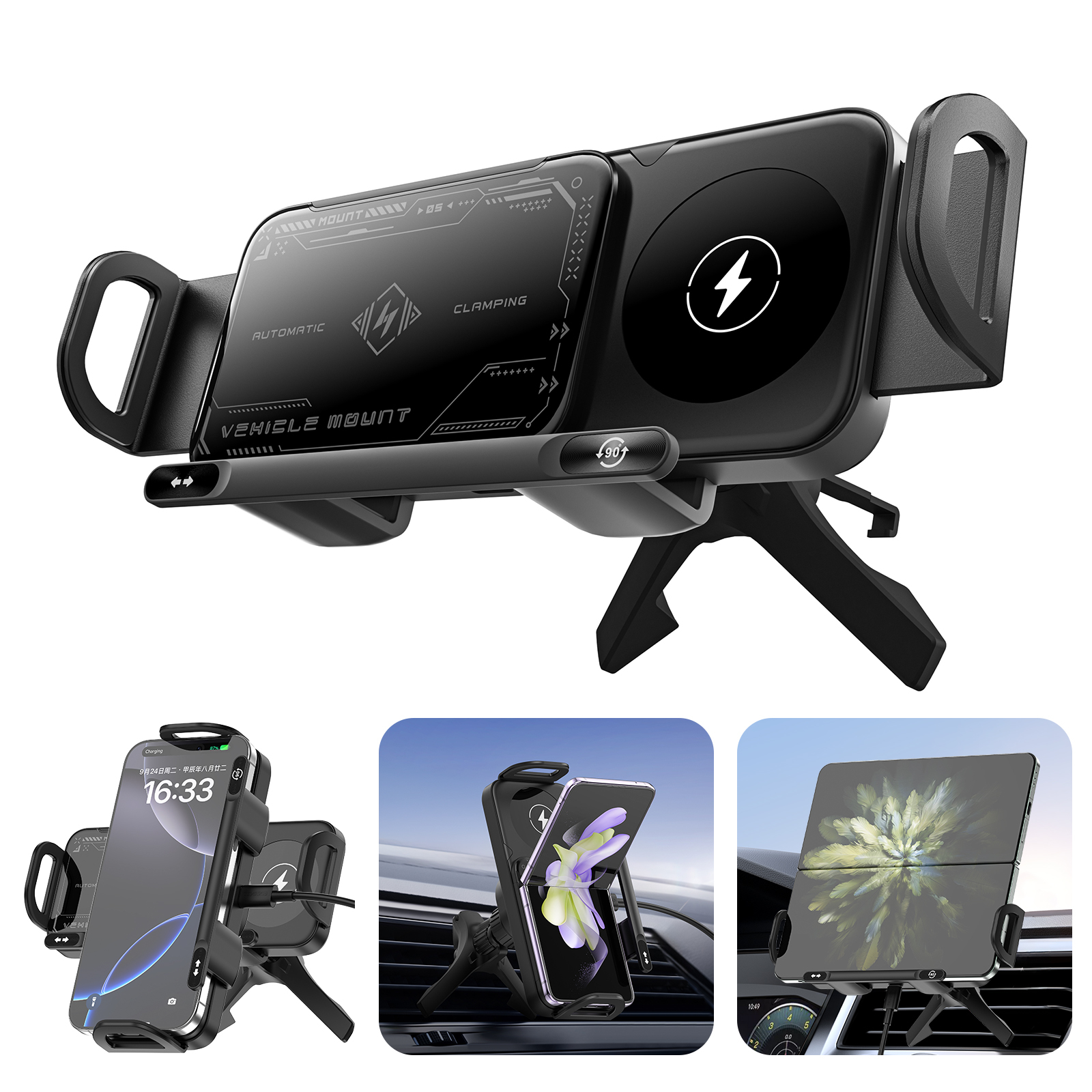 ESEEKGO CH-08 Folding Screen Wireless Charging Rotating Car Stand