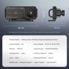 ESEEKGO CH-08 Folding Screen Wireless Charging Rotating Car Stand
