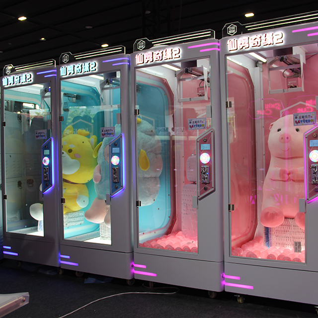Magic Cut 2 Prize Machine