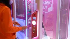 Magic Cut 2 Prize Machine