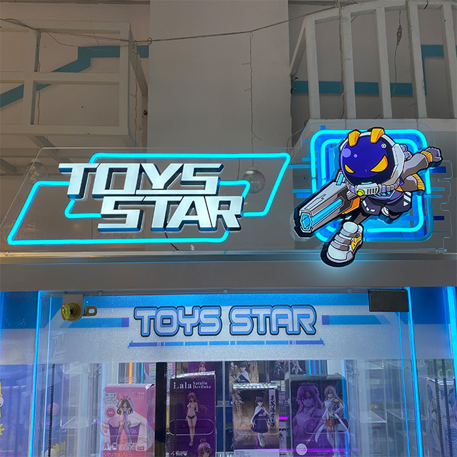 Toys Star Prize Machine