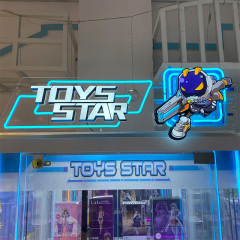Toys Star Prize Machine