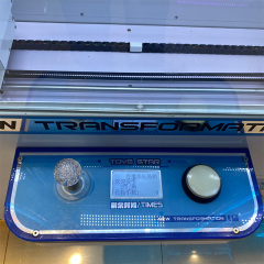 Toys Star Prize Machine