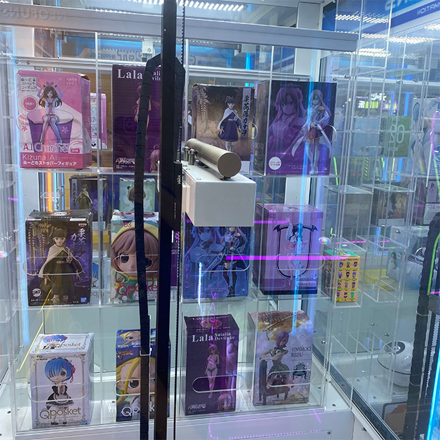Toys Star Prize Machine