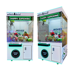 Claw Crane Machine "Moved Star" 44inch