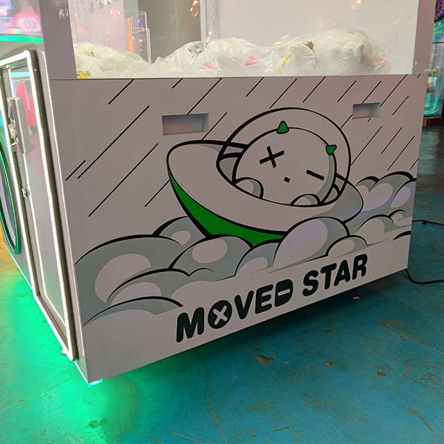 Claw Crane Machine "Moved Star" 44inch