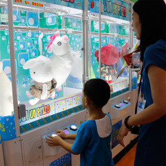 Cut Ur Prize Machine