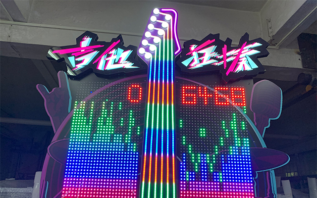 Crazy Guitar Hammer Game Machine