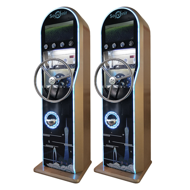 Souvenir Coin Vending Machine