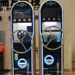 Souvenir Coin Vending Machine