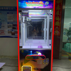 Claw Crane Machine "Astro Star" 31inch