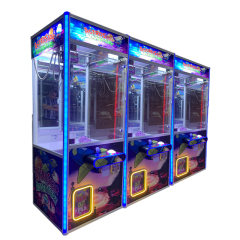 Claw Crane Machine "Astro Star" 31inch
