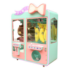 Twins Cut Prize Machine