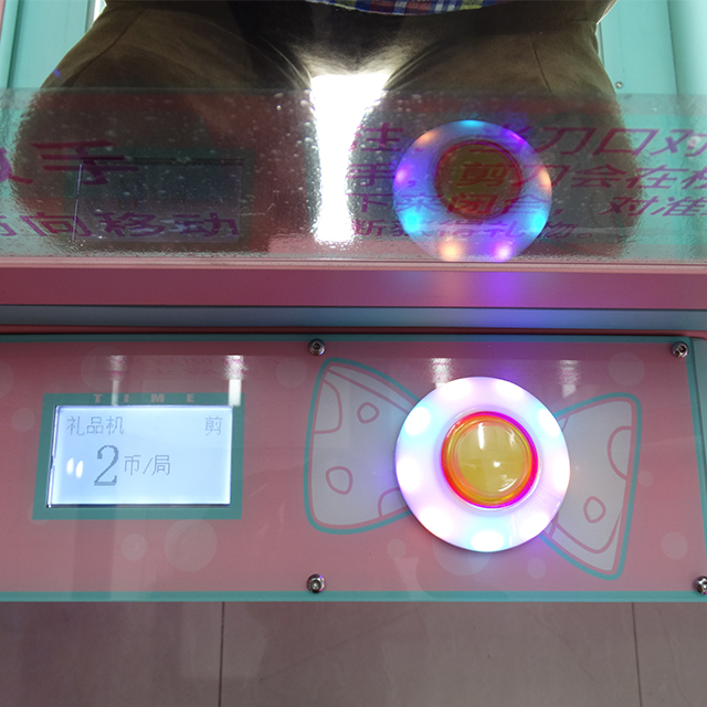 Twins Cut Prize Machine