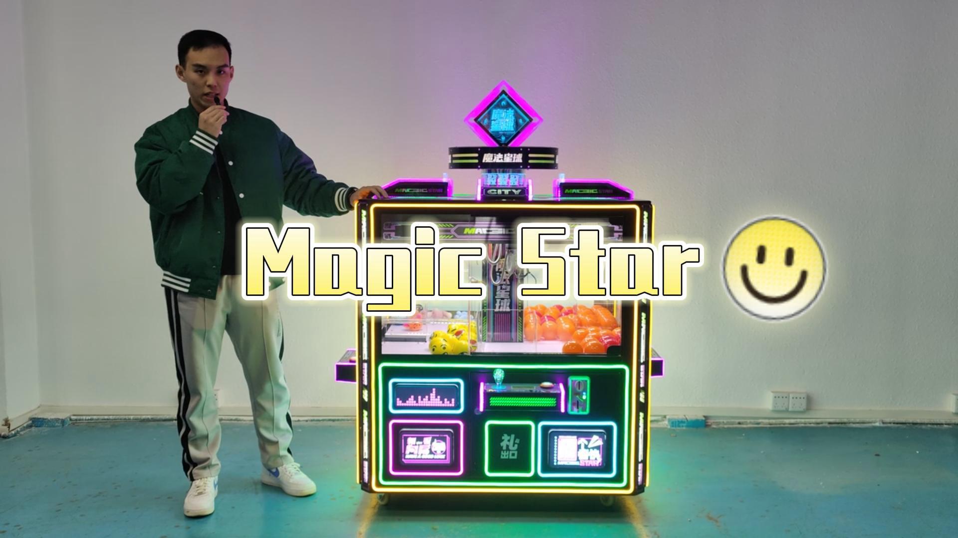 4 Players Claw Crane Machine "Magic Star"