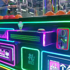 4 Players Claw Crane Machine "Magic Star"