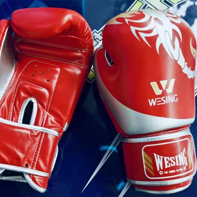 Ultimate Big Punch 3 Dragon Boxing Machine