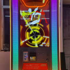 Punch & Kick Ⅱ Arcade Machine