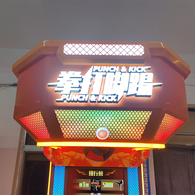 Punch & Kick Ⅱ Arcade Machine