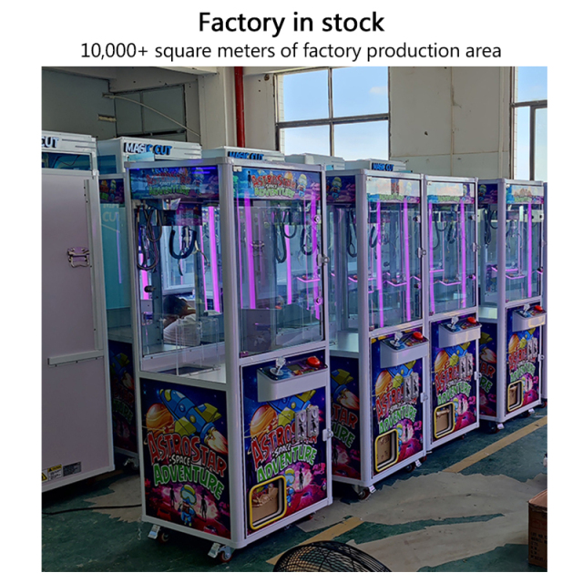 Claw Crane Machine "Astro Star" 22inch