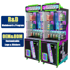 Brick Stacker X Prize Machine