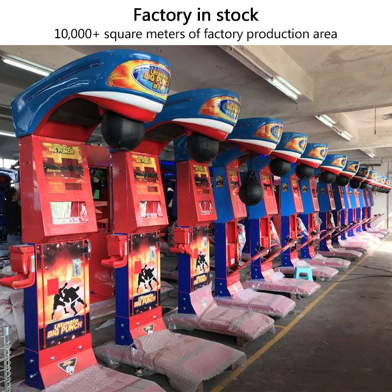 Ultimate Big Punch 2 Dragon Boxing Machine