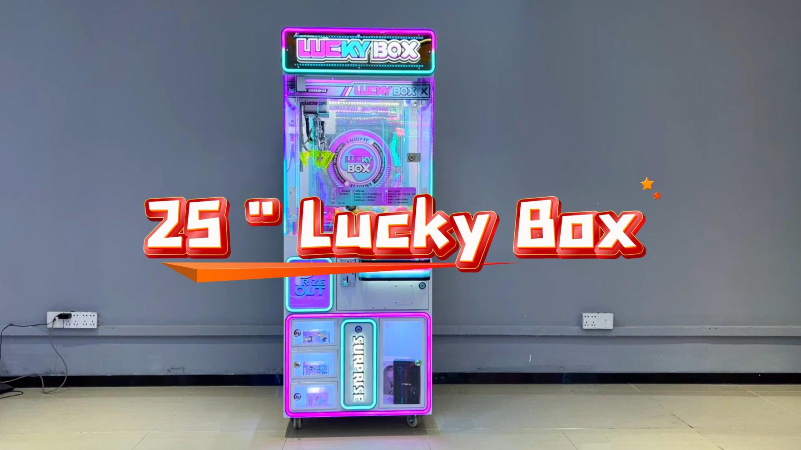 Lucky Box Prize Claw Machine