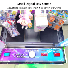 Mini Brick Stacker Prize Machine