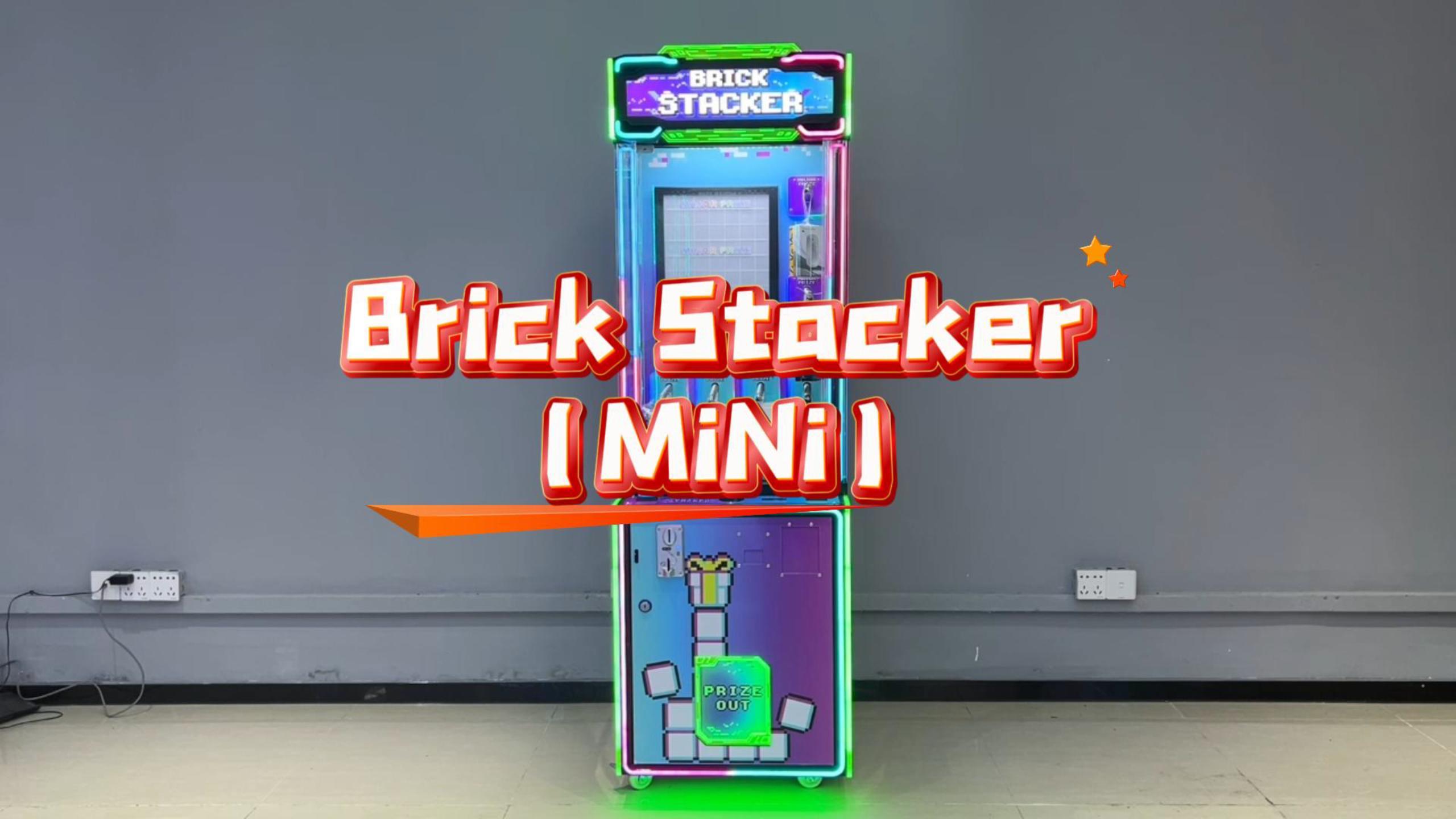 Mini Brick Stacker Prize Machine