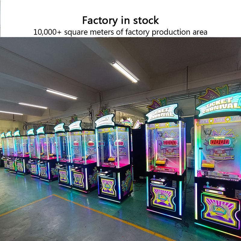 Ticket Carnival Arcade Machine